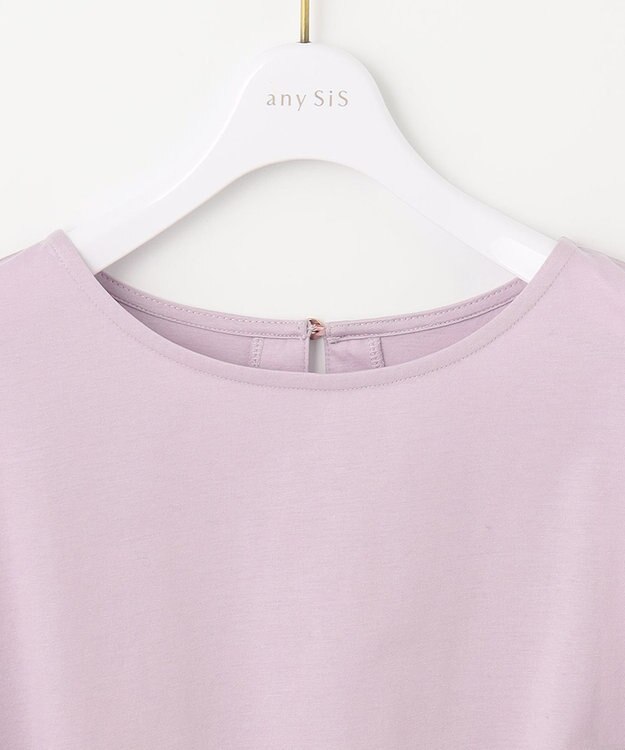 ANY SIS シルケットストライプ フレアスリーブ カットソー 【WEB・一部店舗限定】ラベンダー