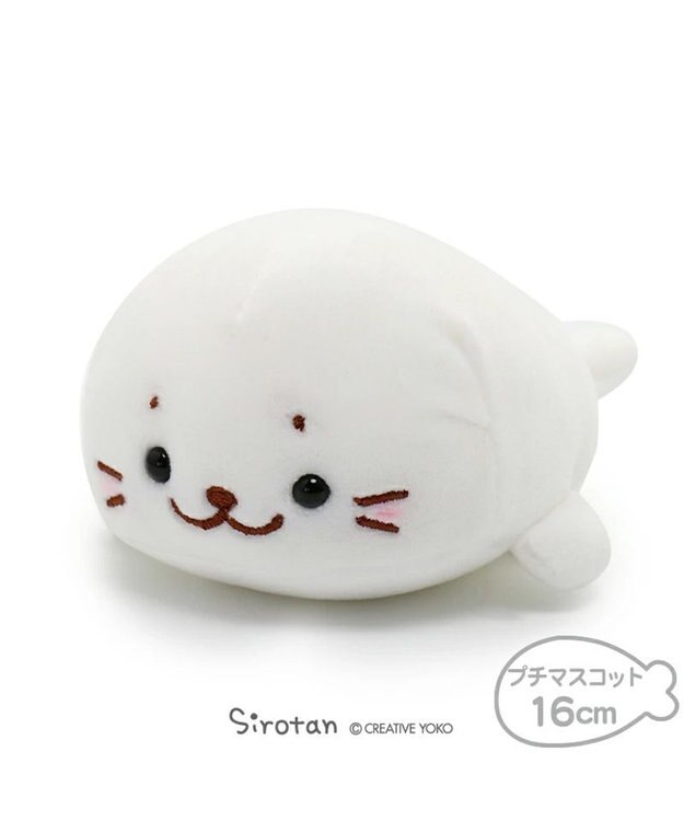 Mother garden しろたん ふわもち ちびマスコット  16cm ちびマスコット