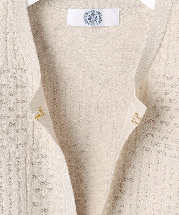 J.PRESS LADIES L ジャガード ニット ジャケット ベージュ系