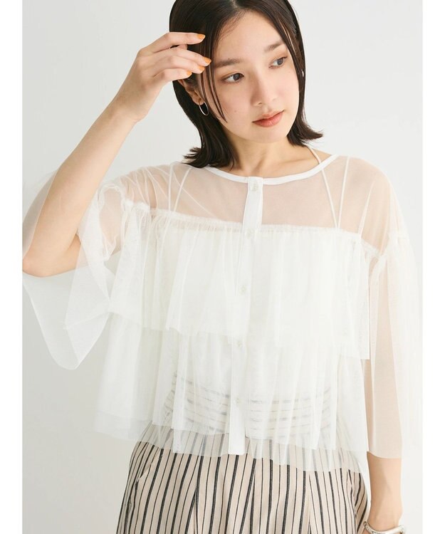 Green Parks ・ＳＵＧＡＲ　ＳＰＯＯＮ　チュールティアードブラウス Off White