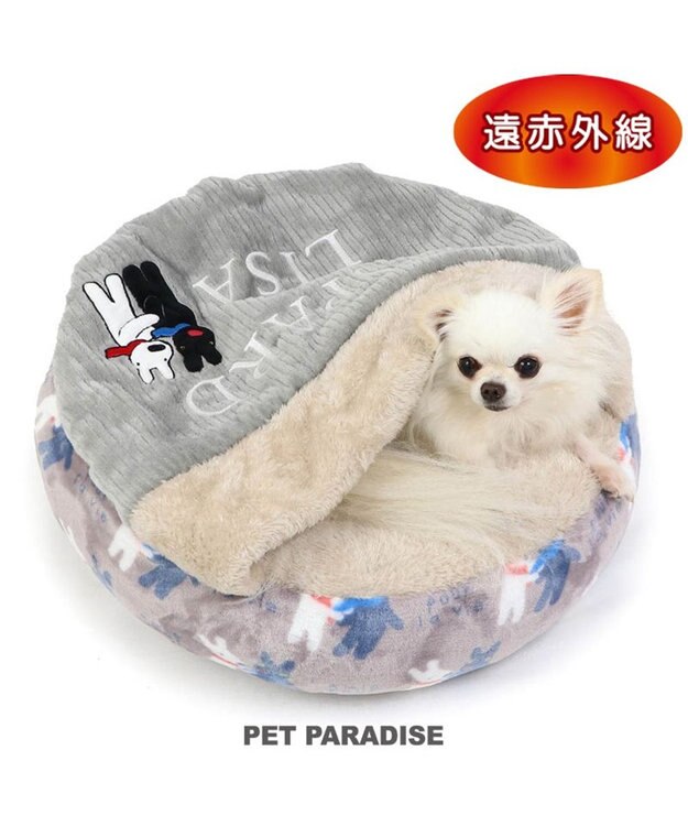 PET PARADISE リサとガスパール 丸型寝袋 遠赤外線 《であい柄》 50cm であい柄
