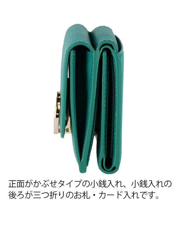 tsumori chisato CARRY ネコおこし 3つ折り財布 グリーン