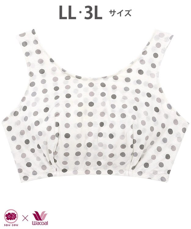 ワコール／睡眠科学 ナイトアップブラ ノンワイヤーブラ SOU・SOU(R) 天竺素材 3Lまで対応 大きいサイズ 夜用ブラ ナイトブラ レディース YBX640 睡眠科学／ワコール グレー