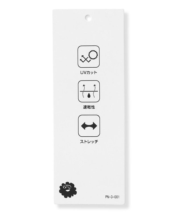 PW CIRCULUS 【UNISEX】【コラボアイテム】Yeyeコラボ ロングスリーブモックネックT ゴルフ ホワイト系