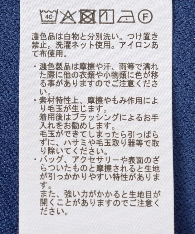 AMERICAN HOLIC ジョーゼット半袖タックワンピース Blue