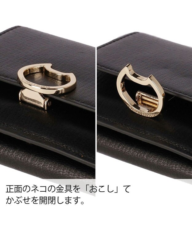 tsumori chisato CARRY ネコおこし 3つ折り財布 ブラック