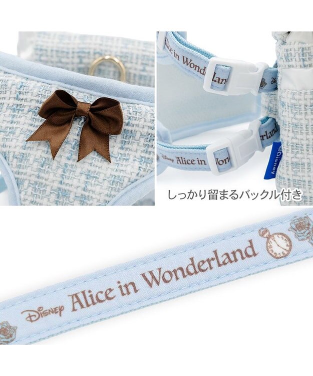 PET PARADISE ディズニー アリス リュックハーネス ＳＳ ブルー