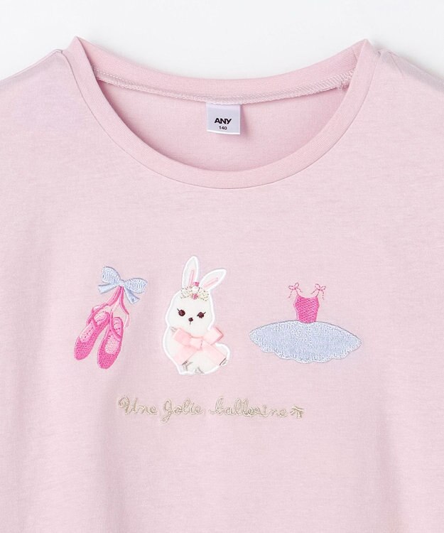 ANY KIDS おけいこモチーフ刺繍入り 長袖Tシャツ ラベンダー（うさぎ×バレエ）
