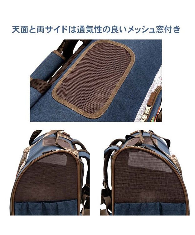 PET PARADISE スヌーピー ワッペン 折り畳み リュック ネイビー