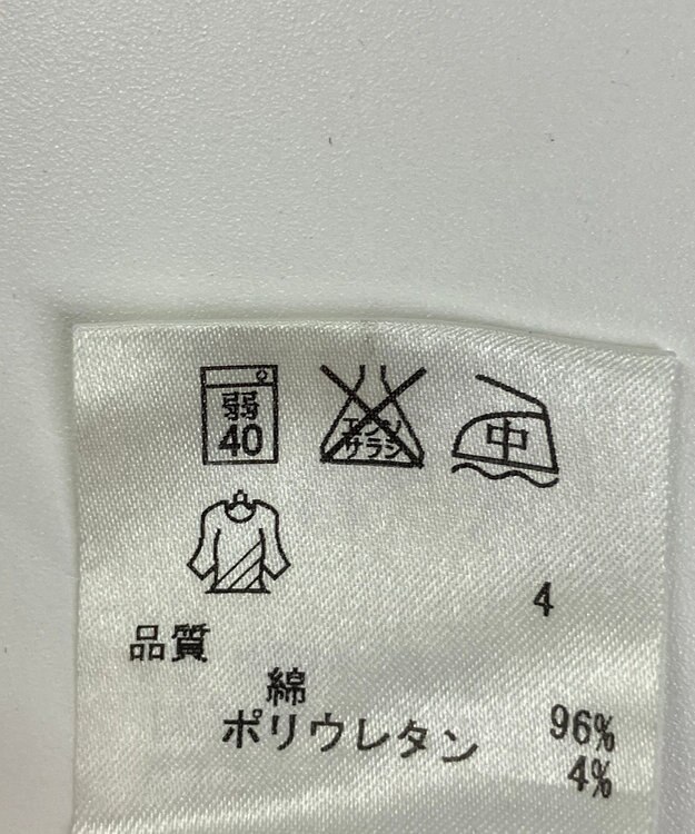 ONWARD Reuse Park 【JANE MORE】パンツ春夏 ネイビー