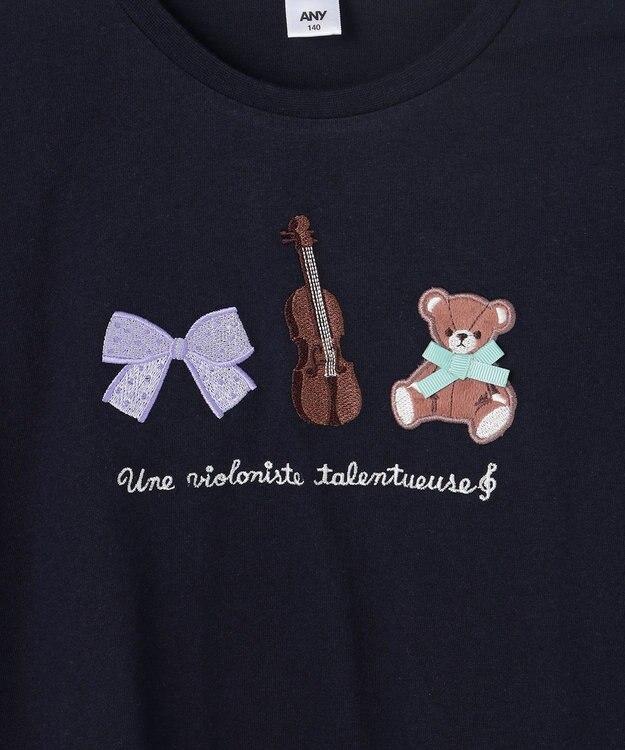 ANY KIDS おけいこモチーフ刺繍入り 長袖Tシャツ ネイビー（くま×バイオリン）