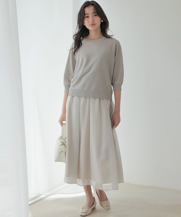 組曲 S 【先行予約】カラーボイル スカート エクリュ系