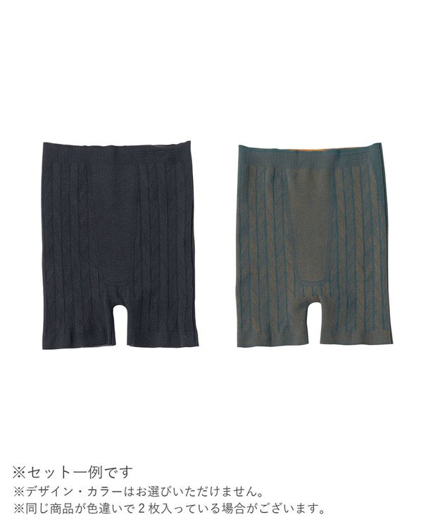 WACOAL MEN 【数量限定　特別価格】ボクサーパンツ NUDYZ 2枚セット GT9858 /ブロス その他