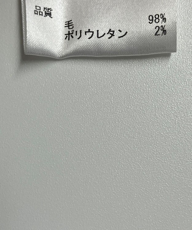 ONWARD Reuse Park 【JOSEPH】パンツ春夏 ネイビー