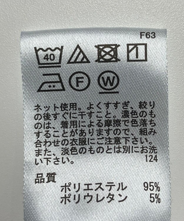 ONWARD Reuse Park 【any FAM】スカート春夏 ブラック