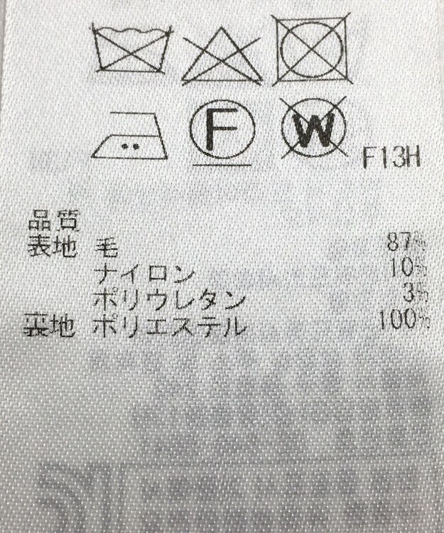 ONWARD Reuse Park 【ICB】パンツ秋冬 グレー