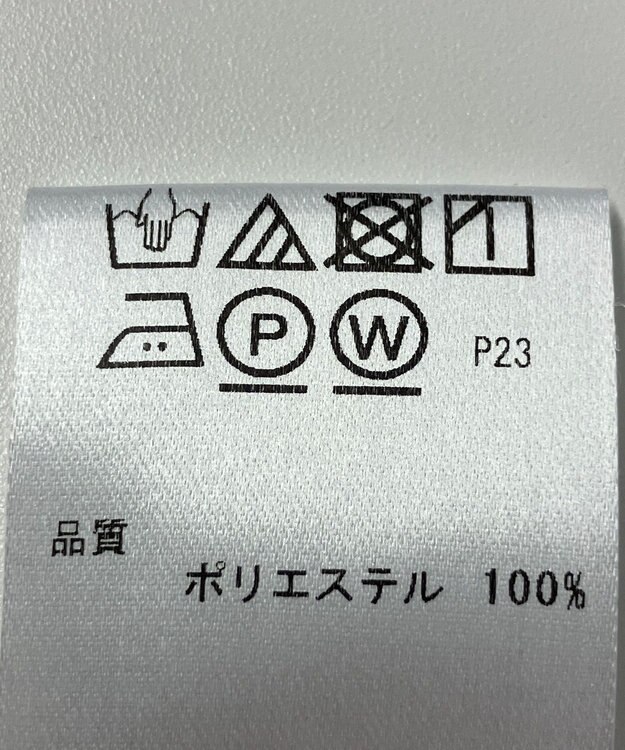 ONWARD Reuse Park 【any SiS】カットソー春夏 グリーン