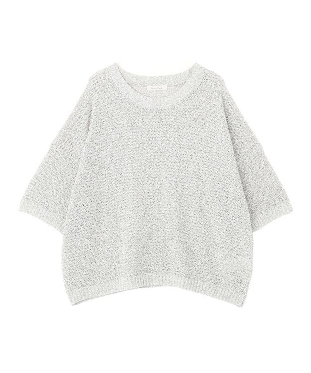 Green Parks ざっくりニットプルオーバー Gray