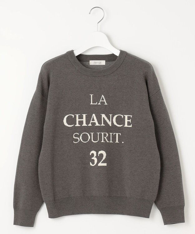 Feroux 【古畑星夏さん着用】レタードニット プルオーバー グレー系