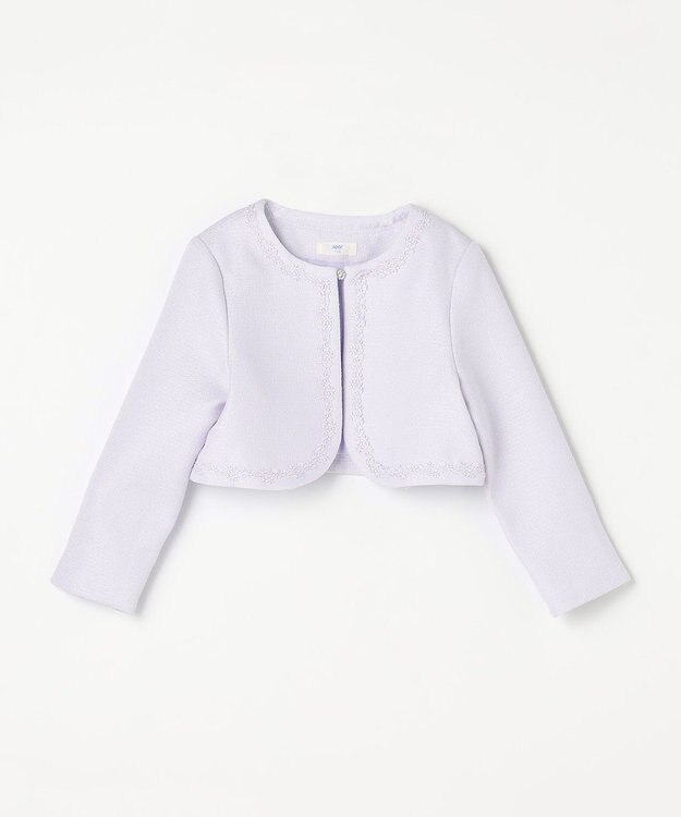 ANY KIDS ノーカラー ボレロジャケット ラベンダー