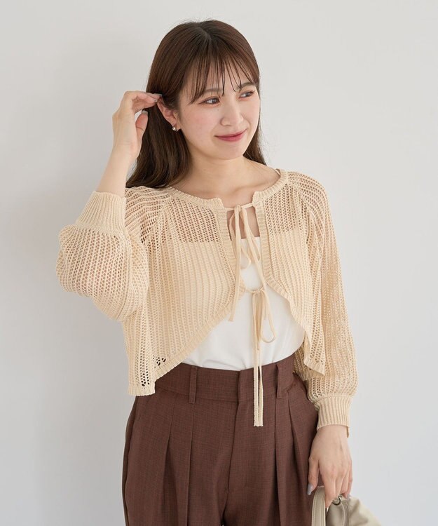 Green Parks ・ＥＬＥＮＣＡＲＥ　ＤＵＥ　２ｗａｙメッシュカーディガ Beige