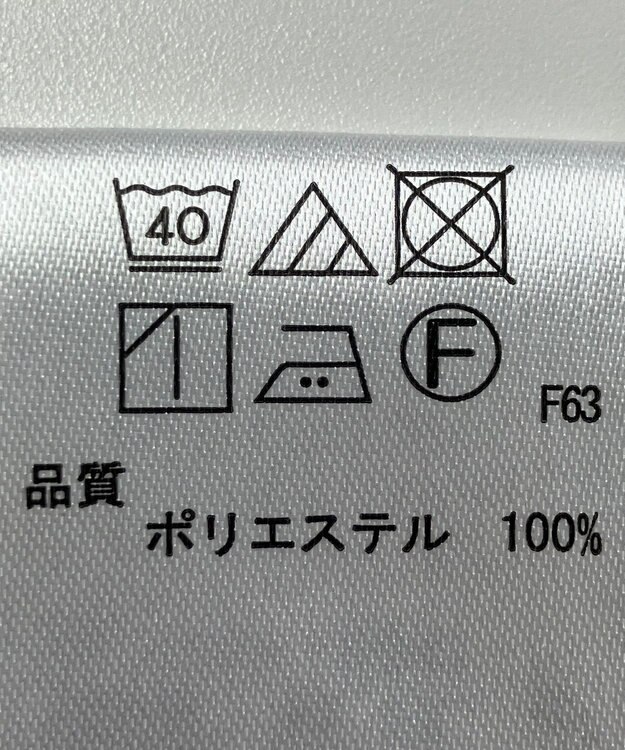 ONWARD Reuse Park 【any FAM】ブラウス秋冬 グレー