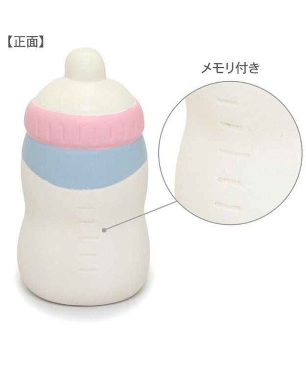 PET PARADISE ペットパラダイス ミルク ラテックス トイ ホワイト