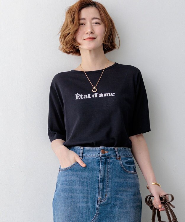 23区 S 【先行予約】インターシャロゴ レターニット ネイビー系