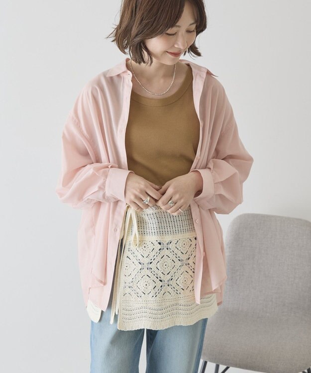 AMERICAN HOLIC クロシェニット巻きスカート Ivory