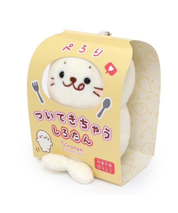 Mother garden しろたん ついてきちゃう ぬいぐるみ キーホルダー 《ぺろりついたん》 ぺろりついたん