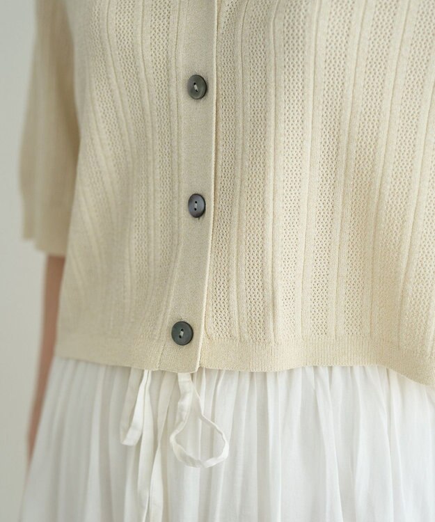 YECCA VECCA ストライプメッシュニットカーディガン Ivory