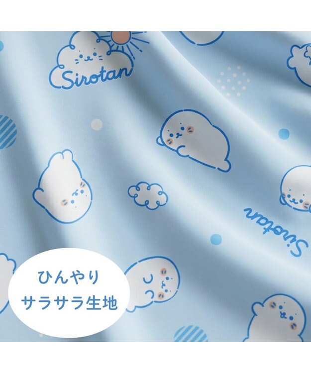 Mother garden しろたん 抱き枕55ｃｍ用 クールパジャマ 《のんびり柄》 のんびり柄