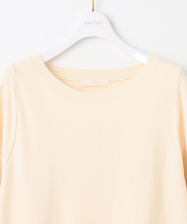 ANY SIS 【洗える】ペプラムニット プルオーバー アイボリー
