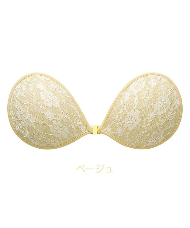 BRADELIS New York 【NuBra / ナチュラルタイプ】ヌーブラ・エアーライト ベル オーラ  蒸れにくい バックレス コレクション デザインヌーブラ 正規品 ベージュ