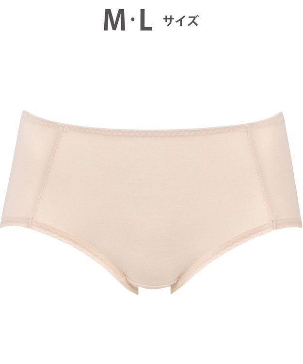 Wing ショーツ　【デイリーフィット　スムース】　よく伸びて毎日なめらかにフィット　はきこみ丈ふつう　ウイング／ワコール　EC1100 ベージュ