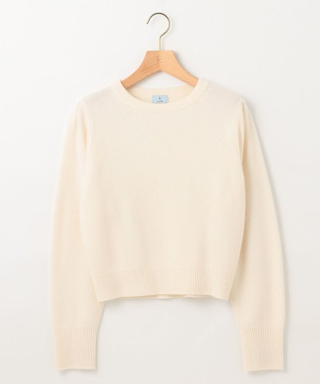 組曲 L 【アンサンブル対応可】ピュアカシミヤクロップド丈ニット アイボリー系