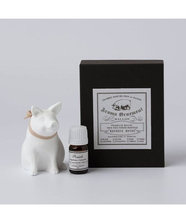 PRESENTERS ROOM BALLON / アロマオーナメント (pig／ポメロ) -