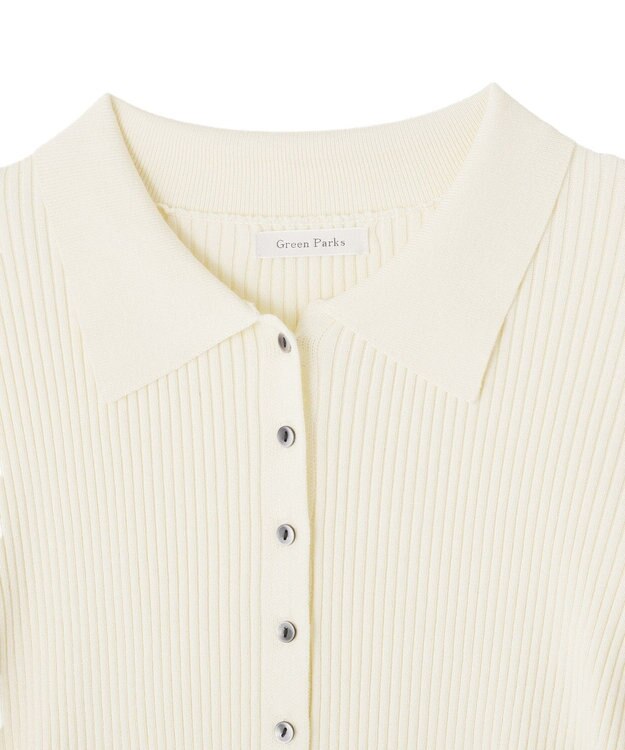 Green Parks 襟付きリブニットカーディガン Ecru