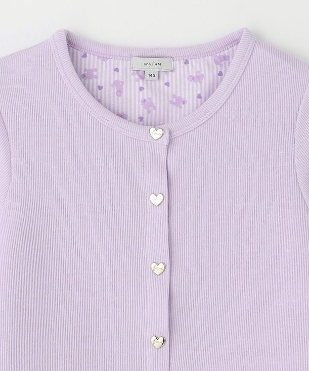 ANY KIDS スナップボタン フレンチ カーディガン ラベンダー