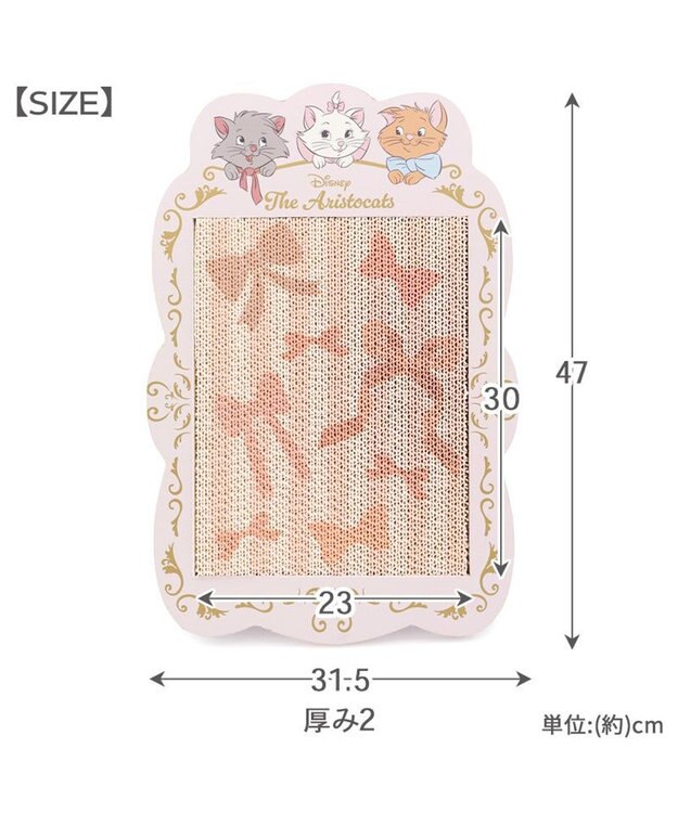 PET PARADISE ディズニー おしゃれキャット ３兄弟  交換爪とぎ ピンク