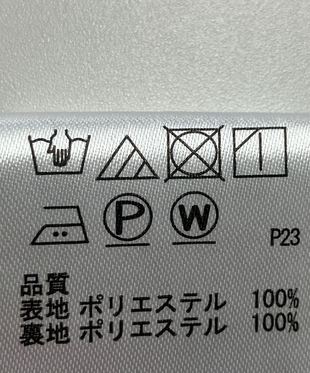 ONWARD Reuse Park 【any FAM】スカート秋冬 ブラック