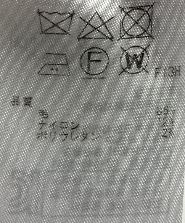 ONWARD Reuse Park 【23区】ニット秋冬 ネイビー