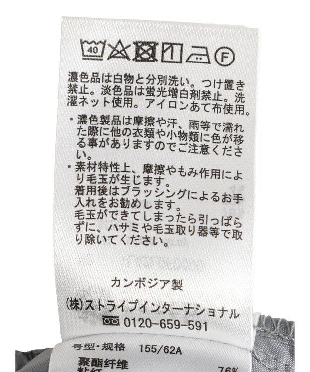 earth music&ecology ショートパンツ Light Gray