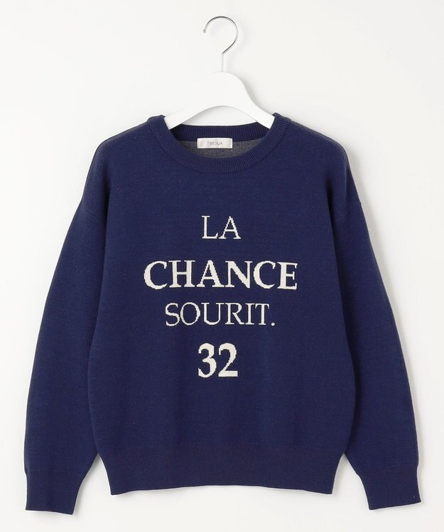 Feroux 【古畑星夏さん着用】レタードニット プルオーバー ネイビー系