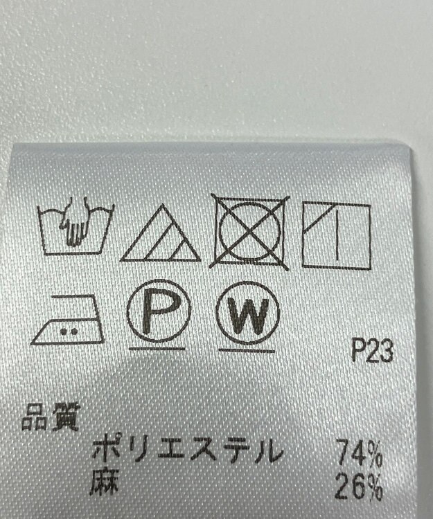 ONWARD Reuse Park 【J.PRESS】ブラウス春夏 グレー