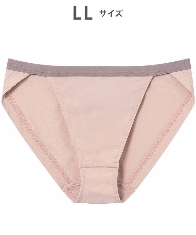 WACOAL WEB限定 ショーツ 【ハグするブラ】 BMM700とペア はきこみ丈あさめ ラクなはきごこち レディース PMM200 /ワコール ピーチ