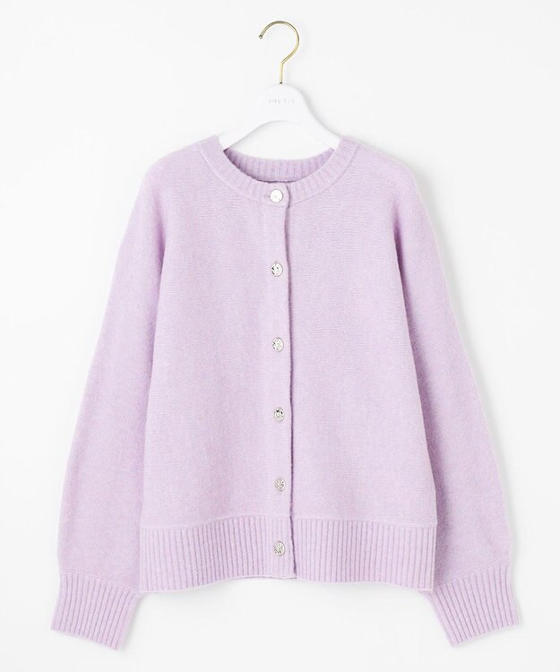 ANY SIS L 【前後着用可能】Airニット カーディガン ラベンダー