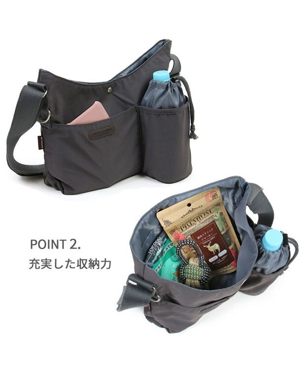 PET PARADISE ペットパラダイス お散歩ショルダーバッグ ≪グレー≫ グレー