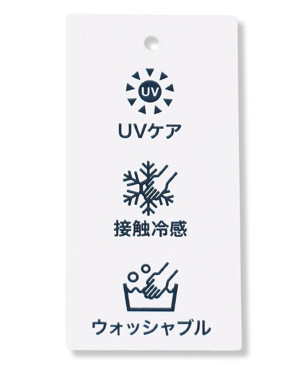 J.PRESS LADIES S COOL VIS/CO Vネック カーディガン ネイビー系