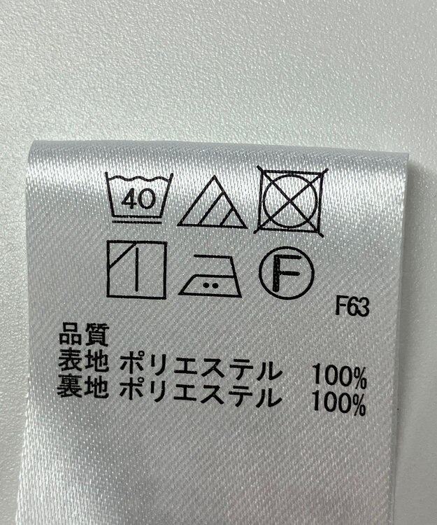 ONWARD Reuse Park 【any FAM】スカート秋冬 オフホワイト